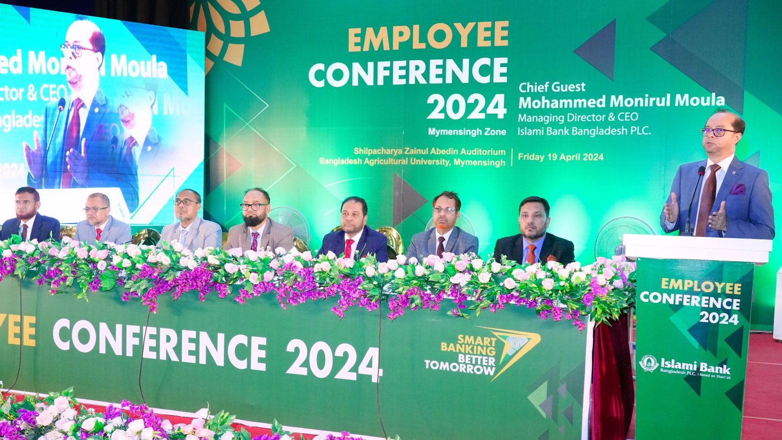 Islami Bank holds employee conference in Mymensingh
