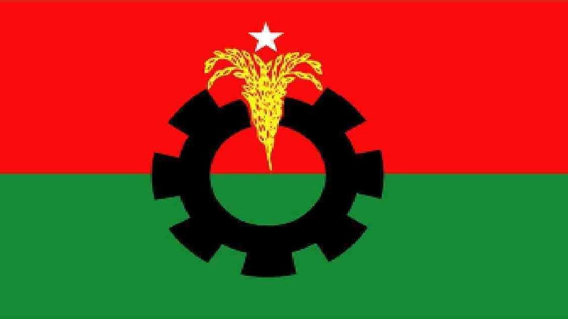 BNP expels 73 leaders for contesting first phase of upazila polls