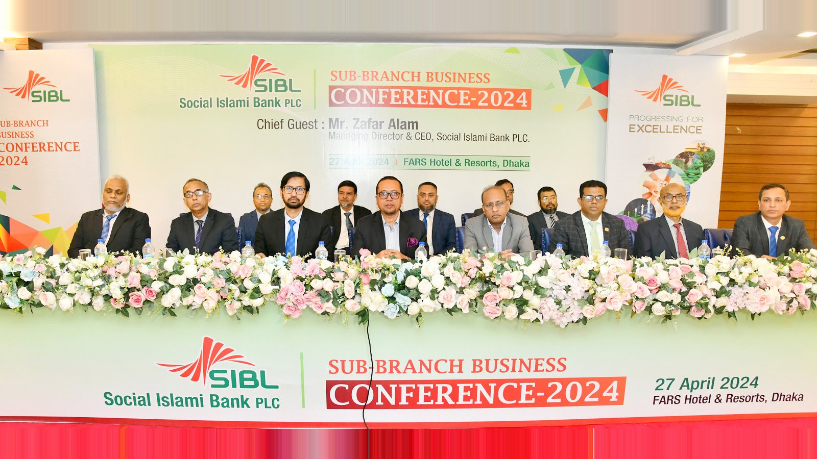 Social Islami Bank branches host Annual Business Conference - 2024