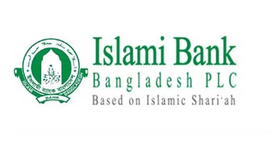 Islami Bank remains top remittance collector