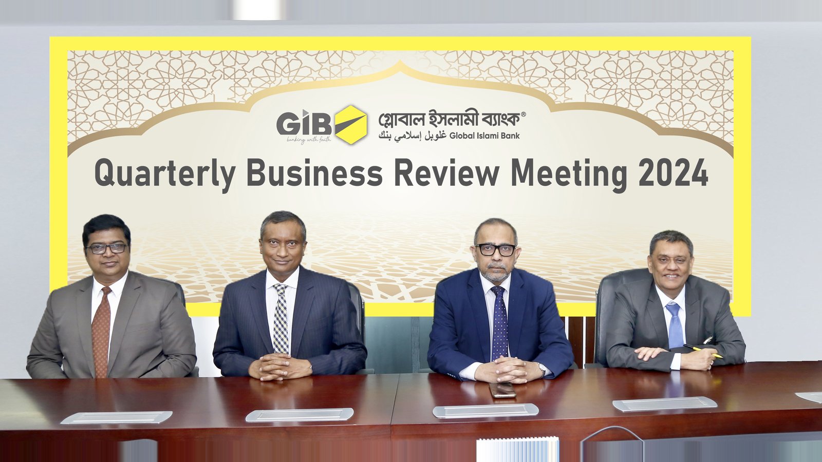 Global Islami Bank's Quarterly Business Review Meeting-2024 held
