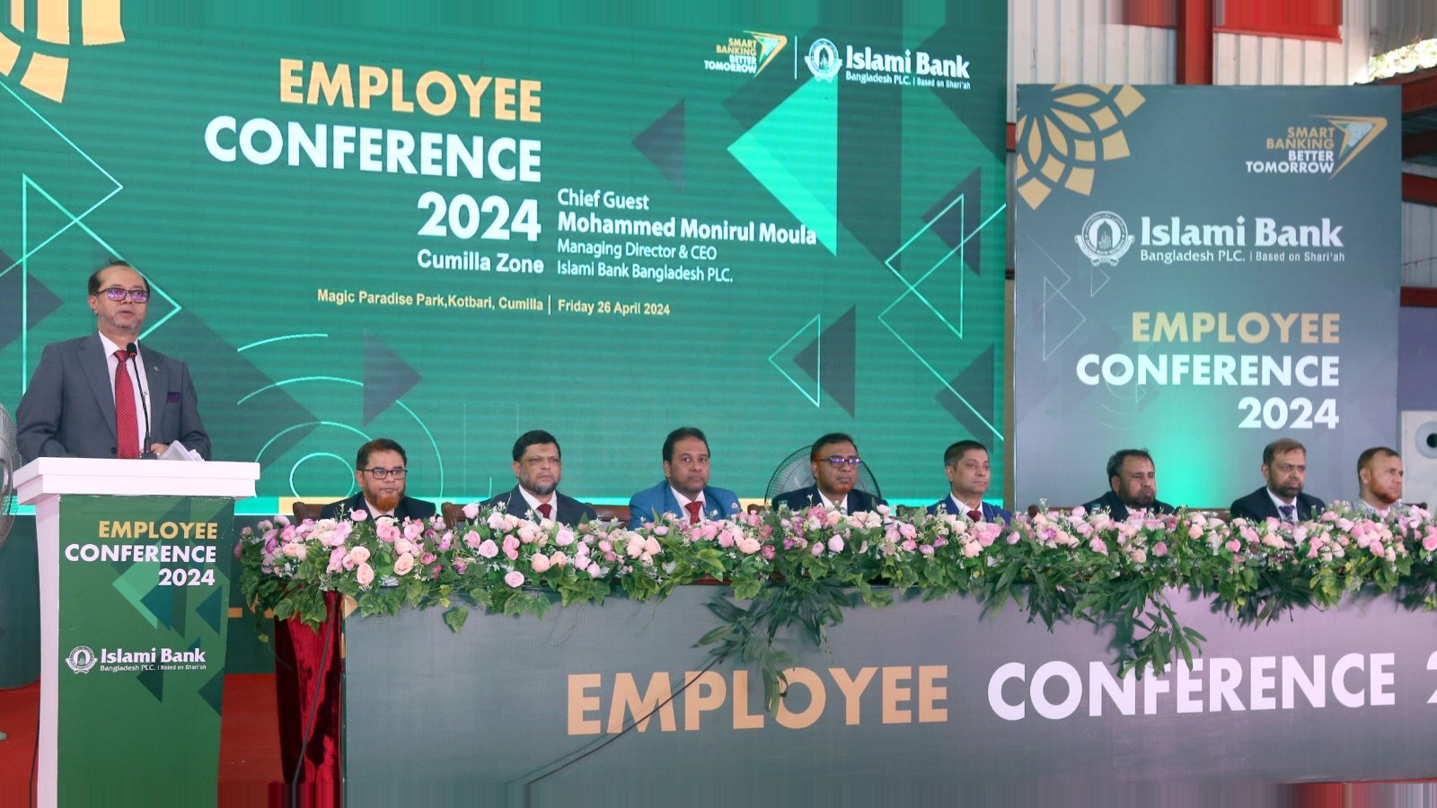 Islami Bank Cumilla Zone holds employee conference