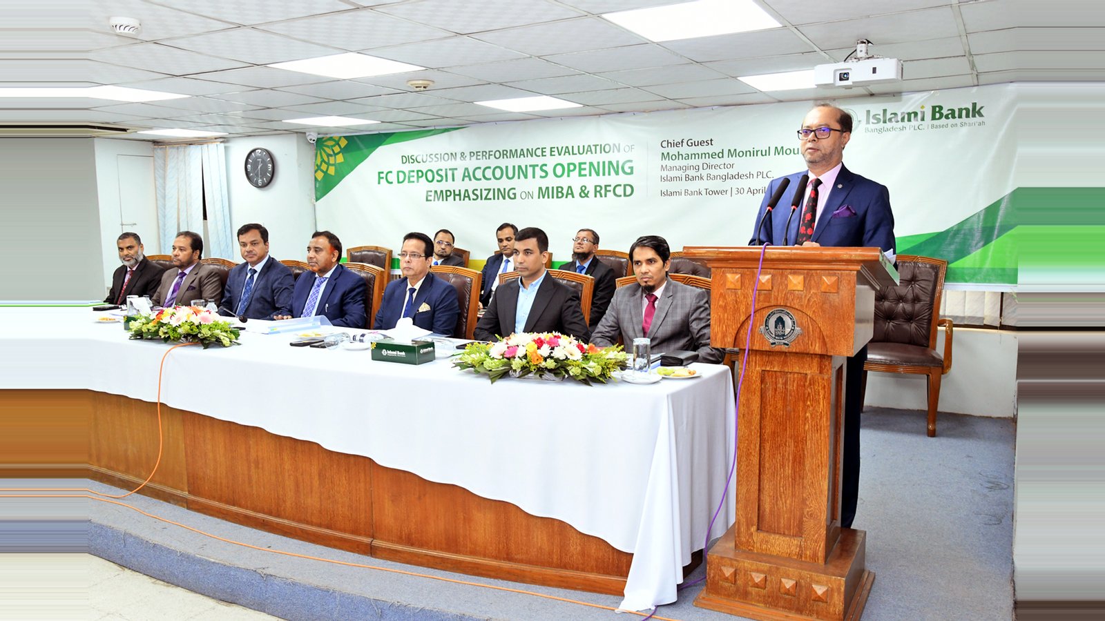 Islami Bank arranges discussion on foreign currency deposit